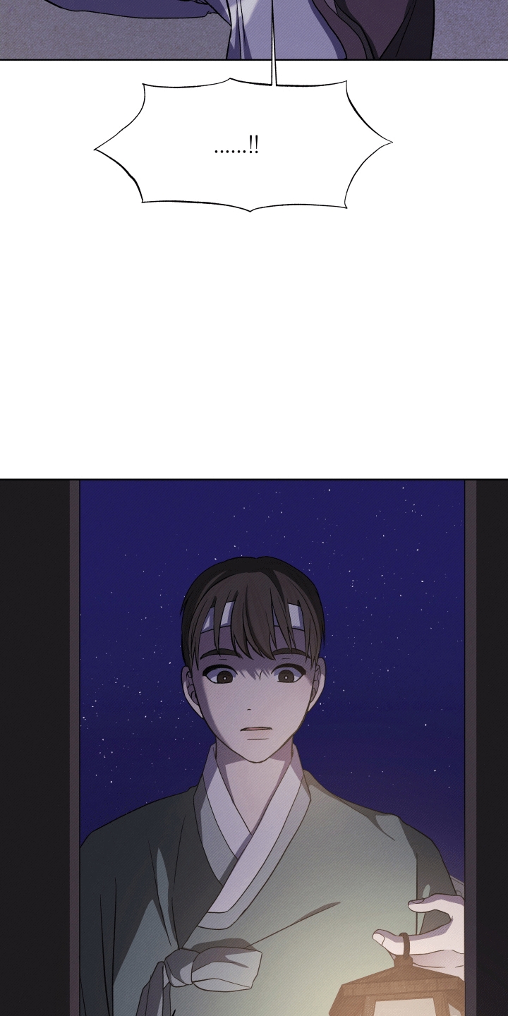 家仆上位记漫画,第9话1图