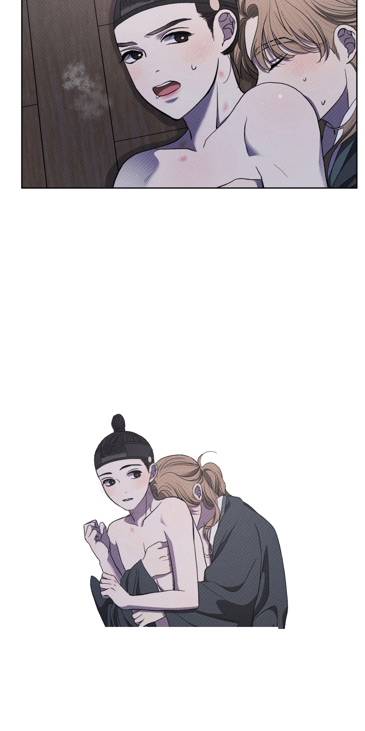 家仆上位记漫画,第14话1图