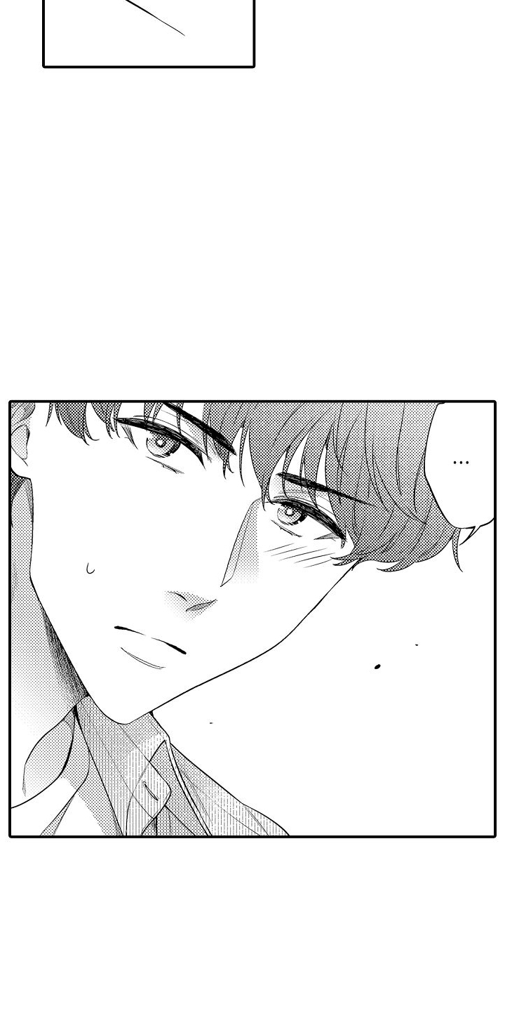 真假情侣漫画,第16话2图