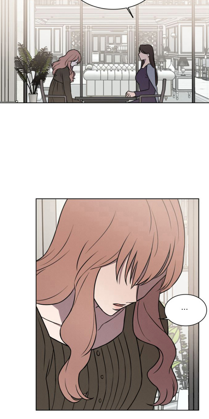 玻璃花漫画,第11话1图