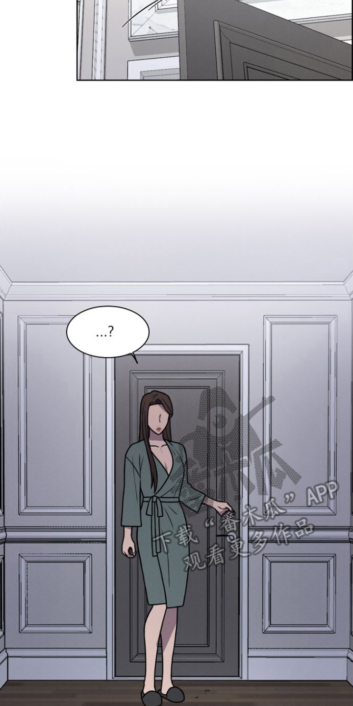 玻璃花漫画,第7话2图