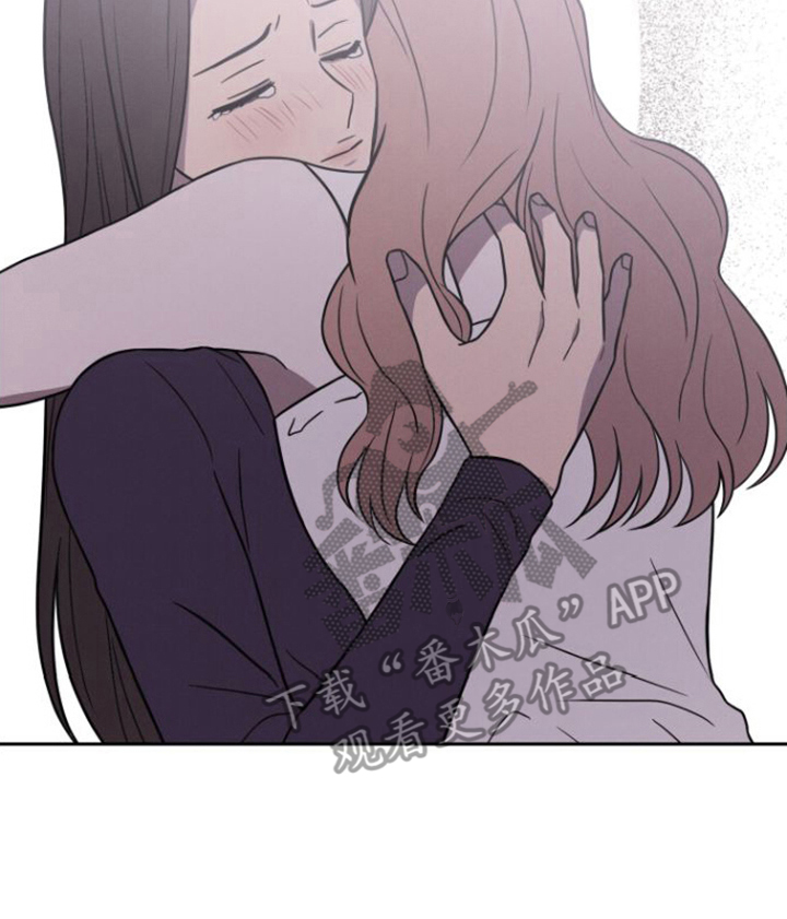玻璃花漫画,第29话2图
