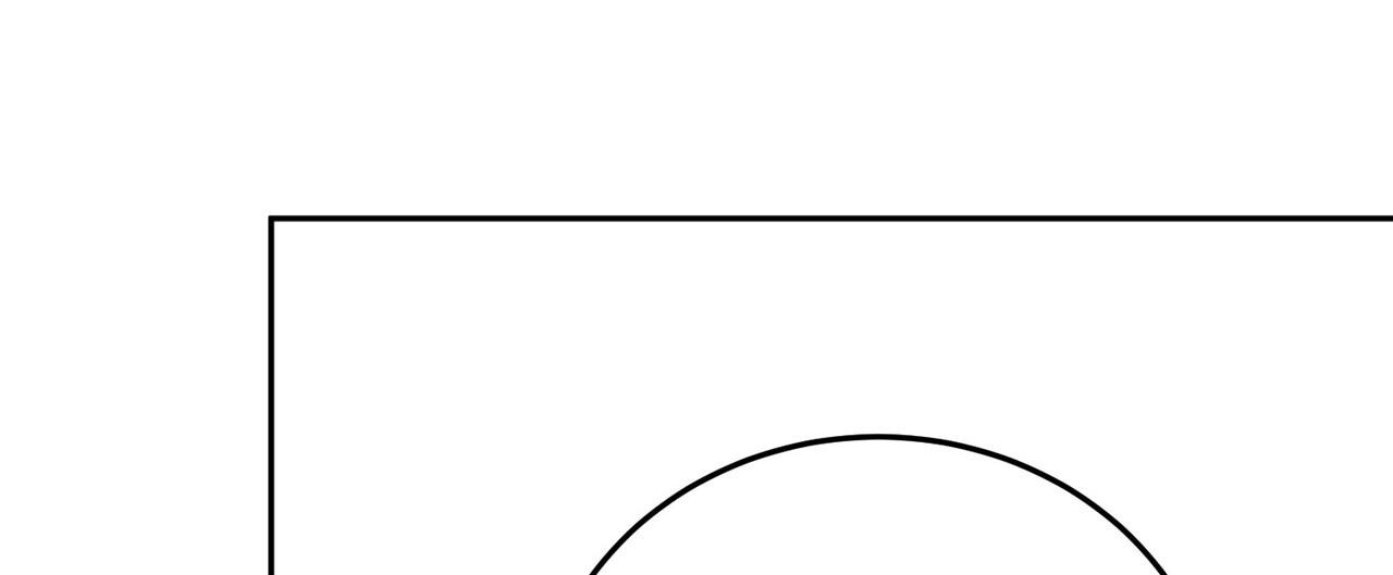 偿还日漫画,第10话1图