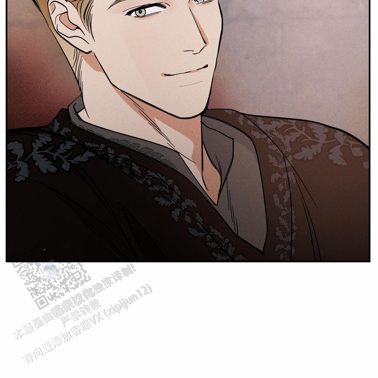 什么是人体360度的解毒剂漫画,第18话2图