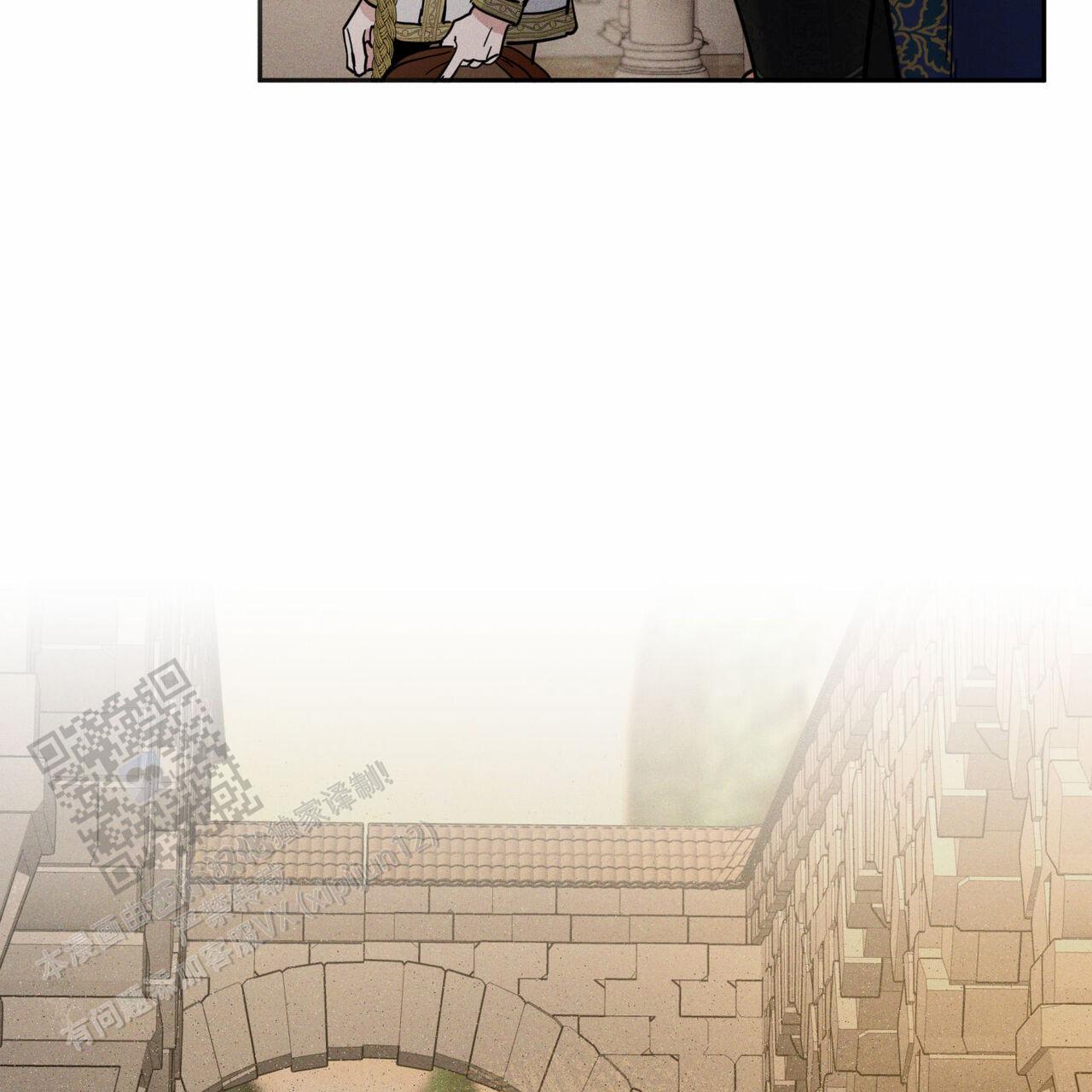 解毒剂的种类漫画,第8话1图