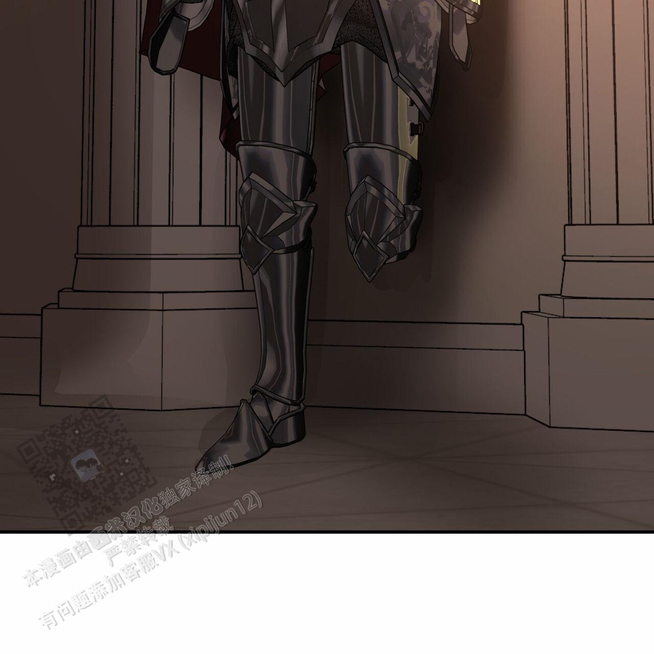 解毒剂是什么东西漫画,第15话1图
