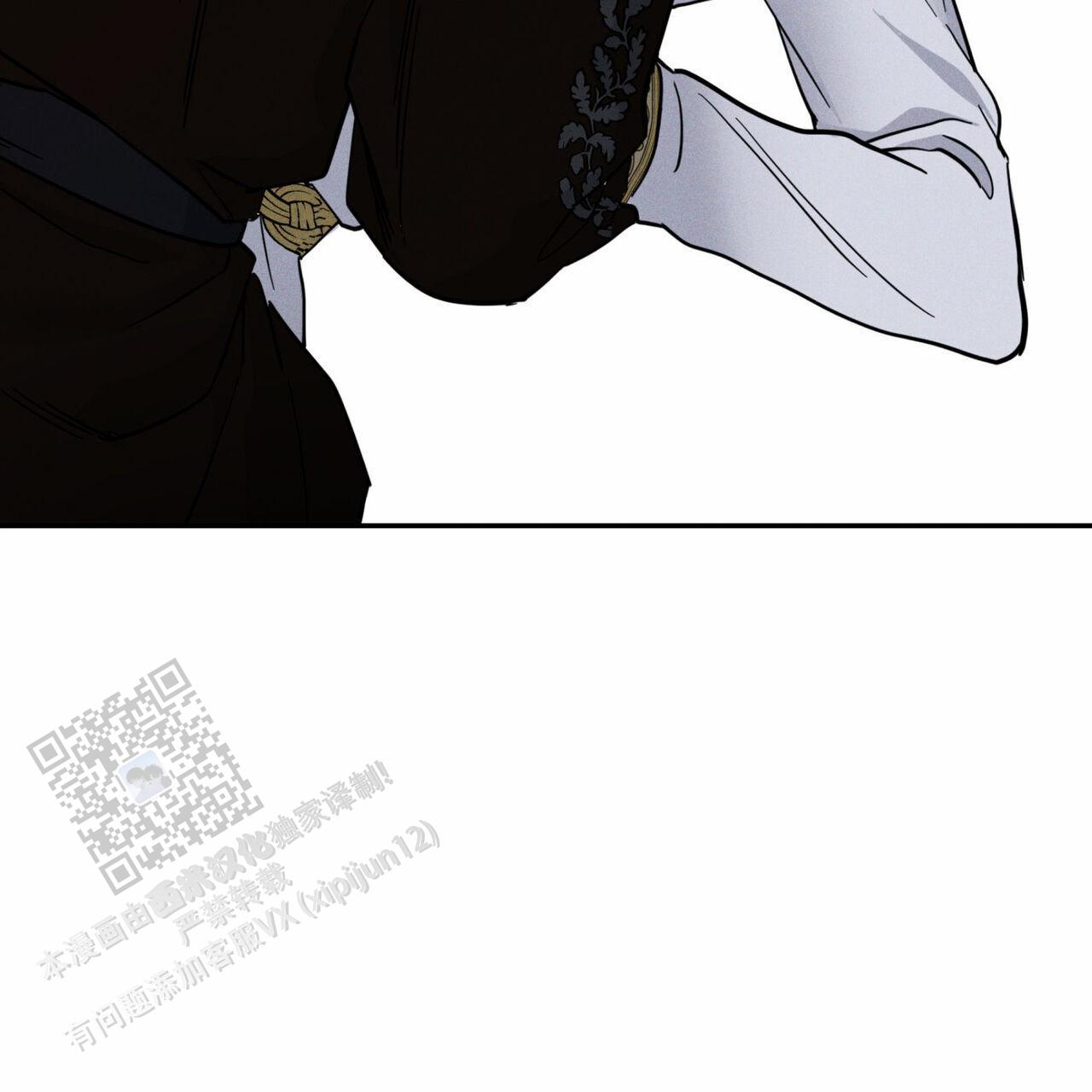 解毒剂漫画,第4话1图