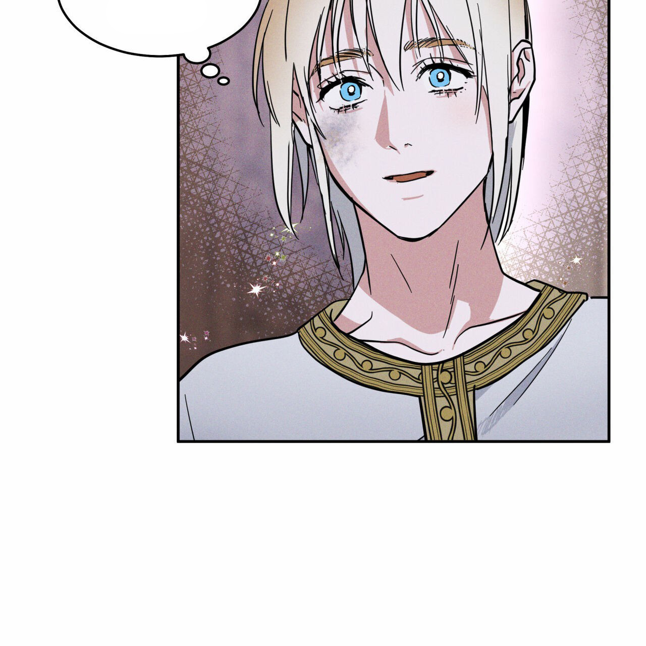 解毒剂漫画,第3话2图
