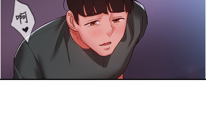 双人蜜友漫画,第10话1图