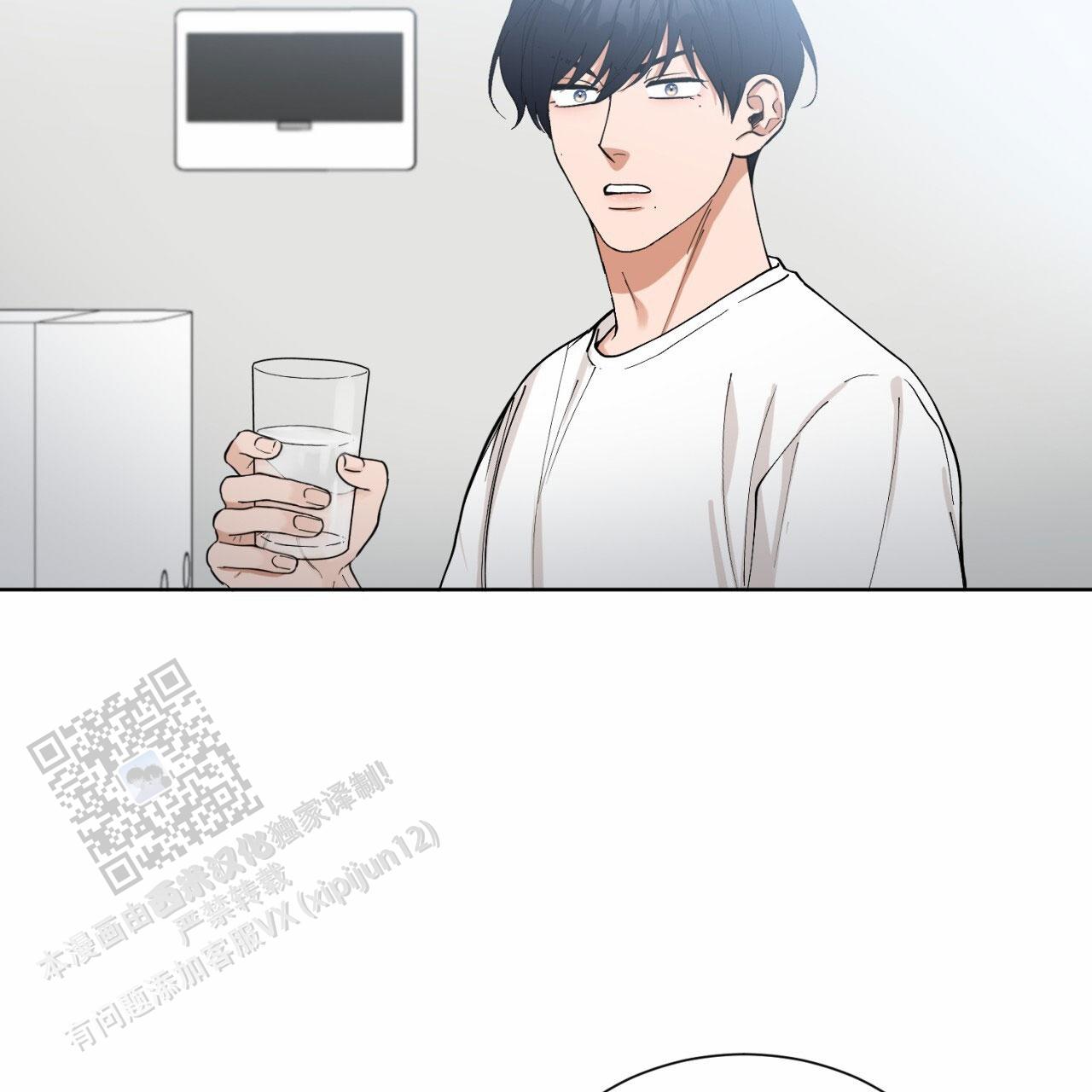 初恋救援漫画,第15话2图