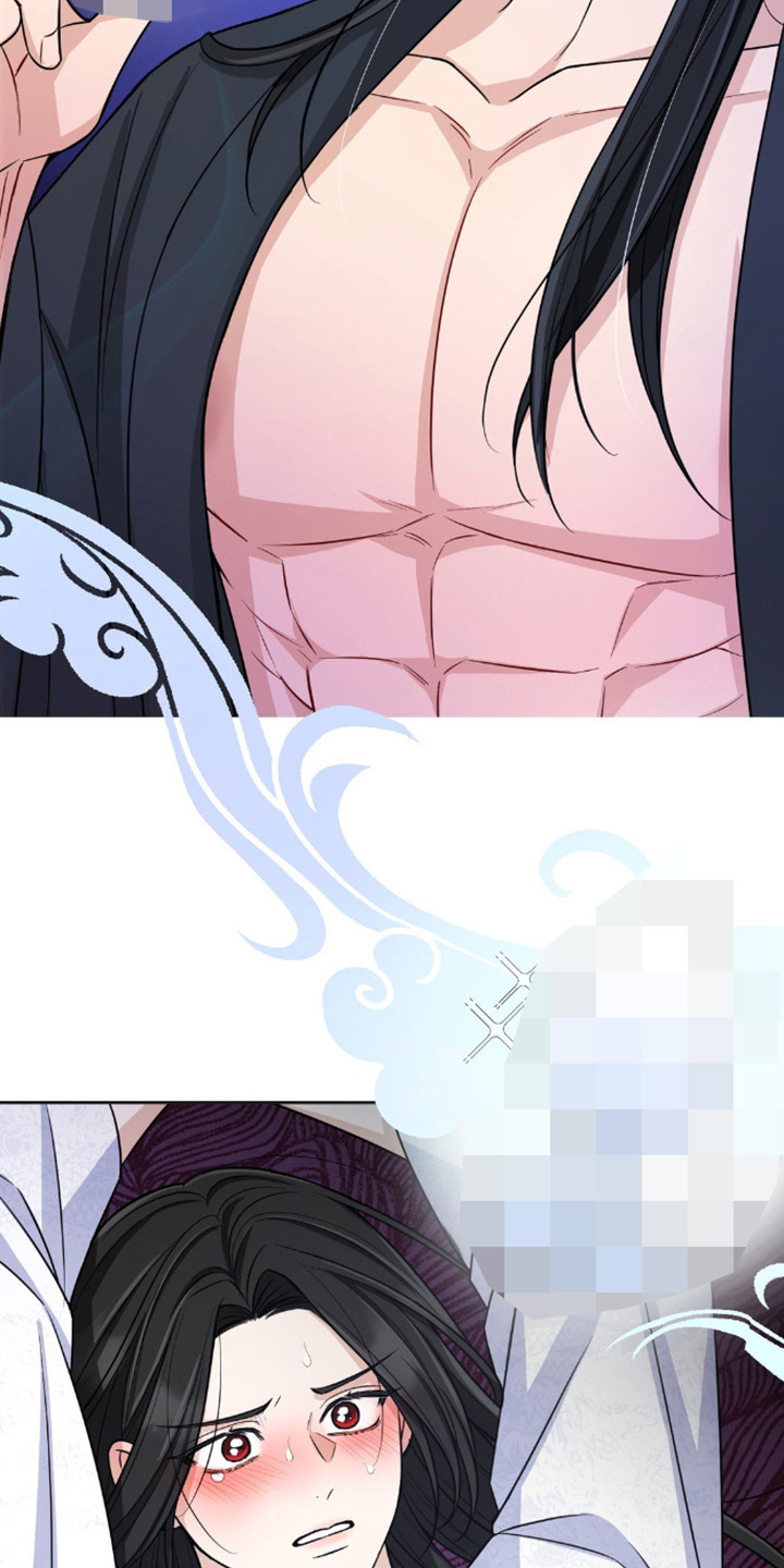转世天魔教主漫画,第11话2图
