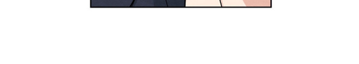 转世天魔教主漫画,第8话2图