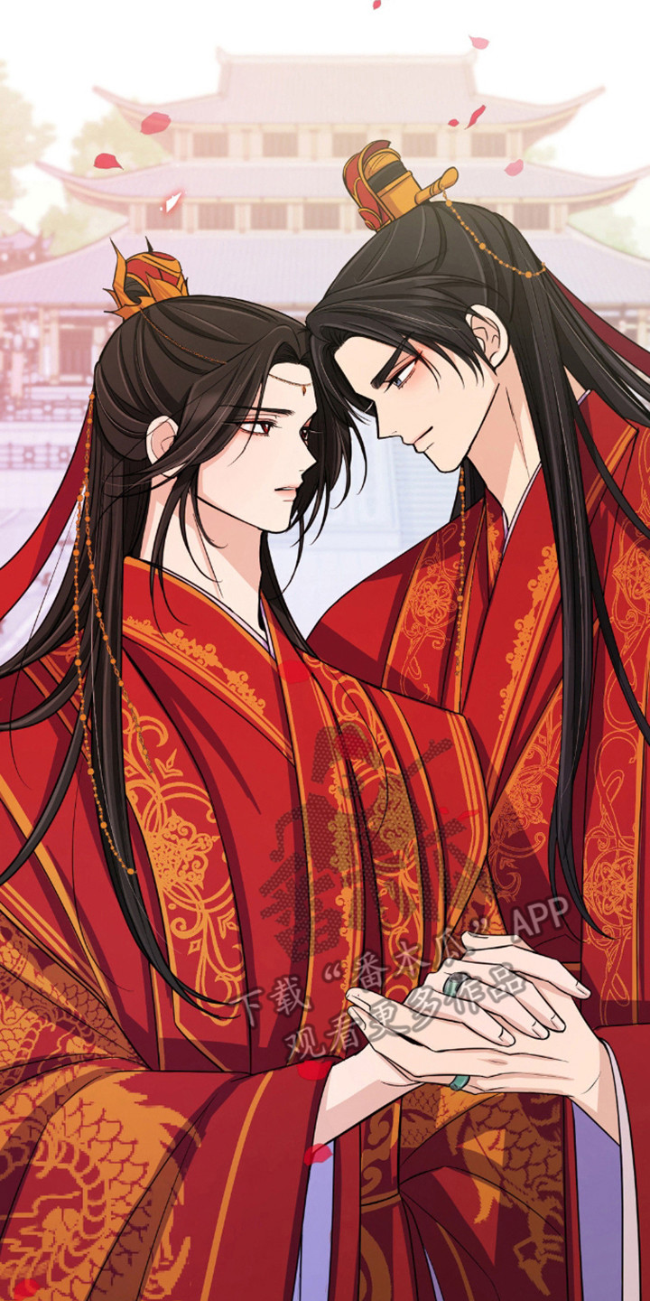 转世天魔教主漫画,第17话2图