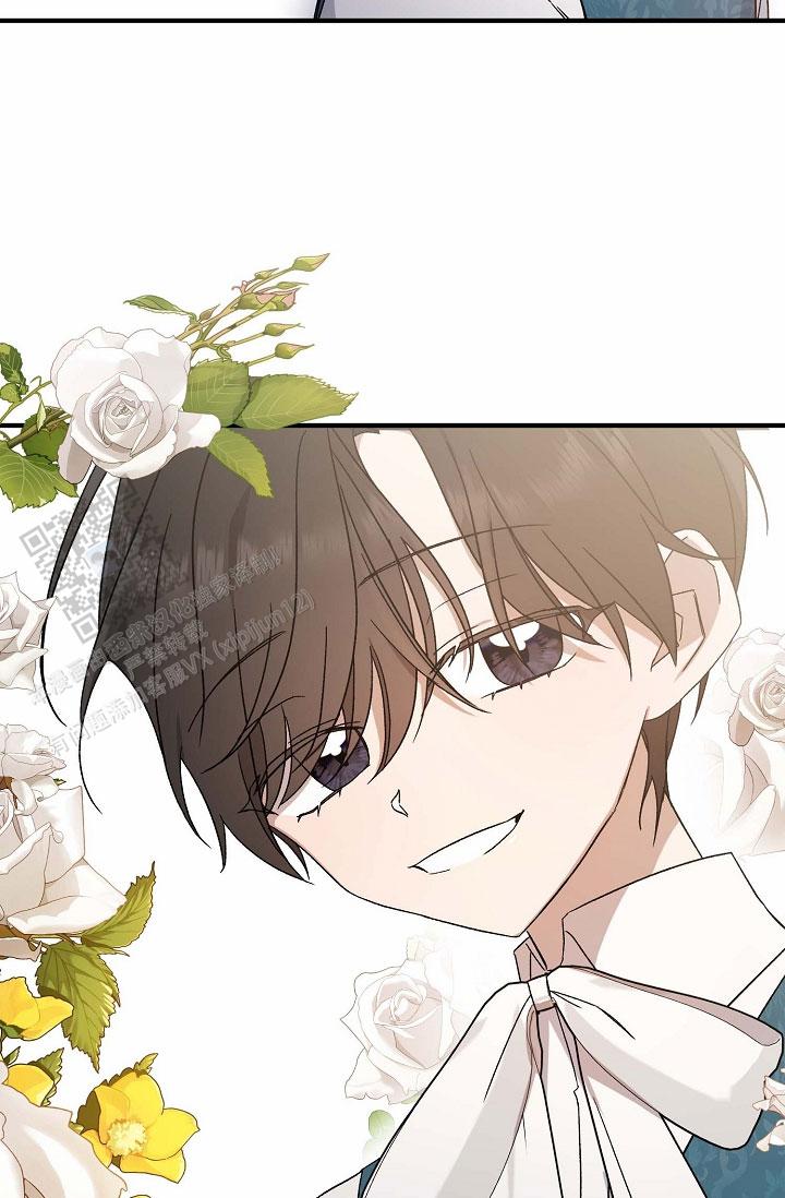 养成游戏漫画,第4话1图