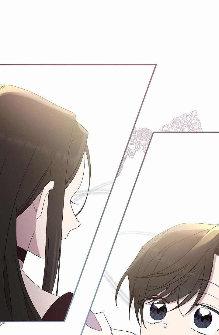 养成游戏漫画,第2话1图