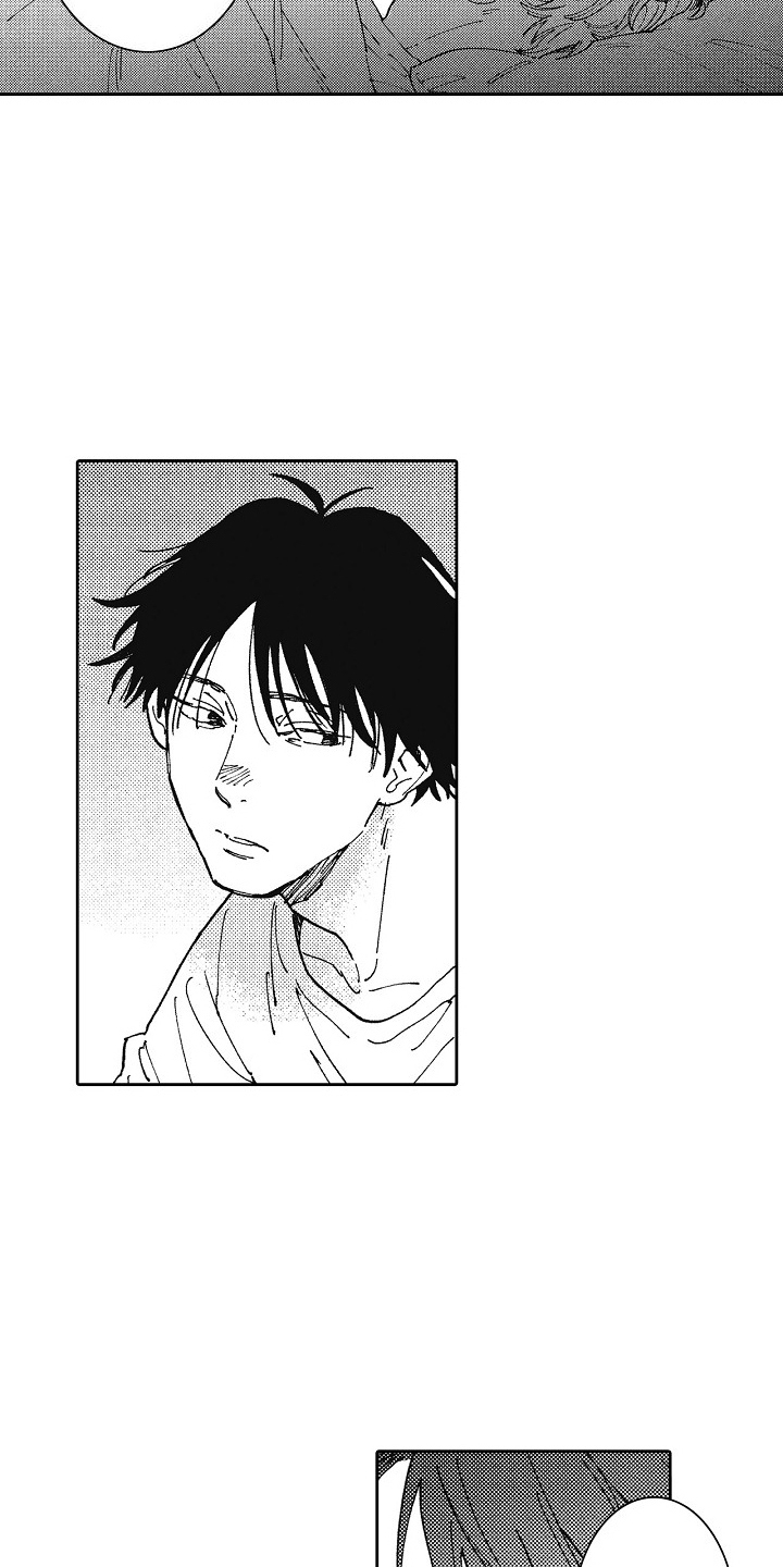 幸福的代价漫画,第17话2图