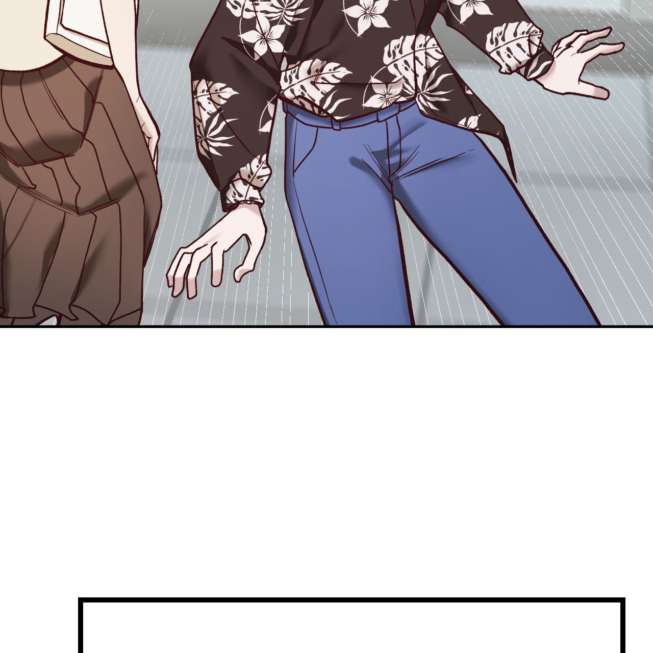 天降男友免费阅读全文漫画,第2话1图