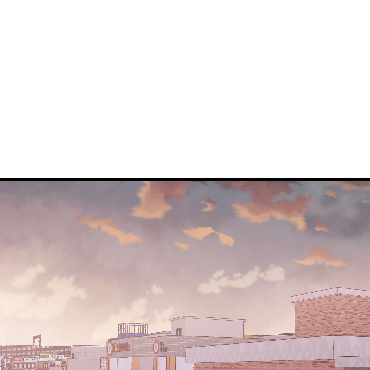 天降男友免费阅读全文漫画,第3话2图