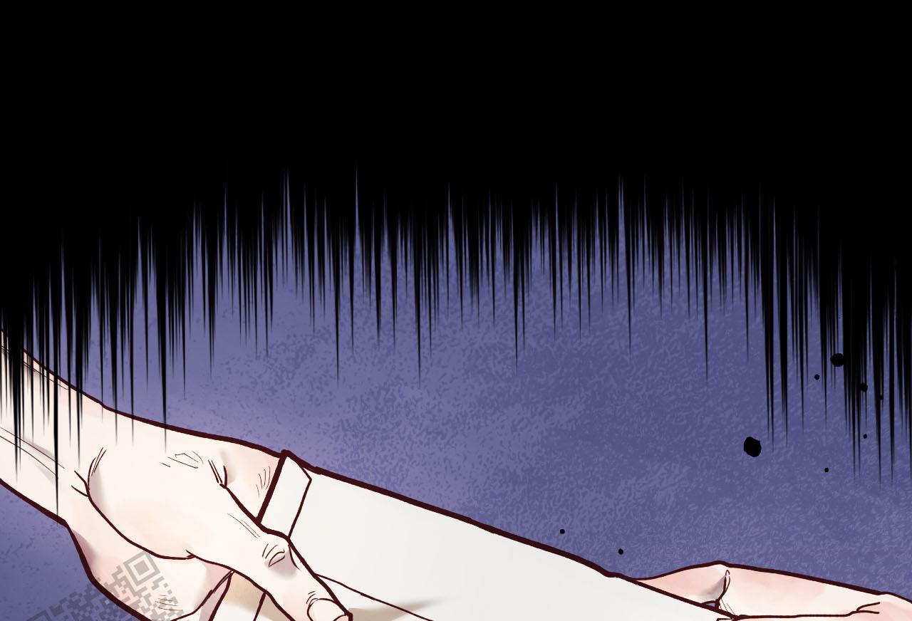 天降男友免费阅读全文漫画,第5话1图