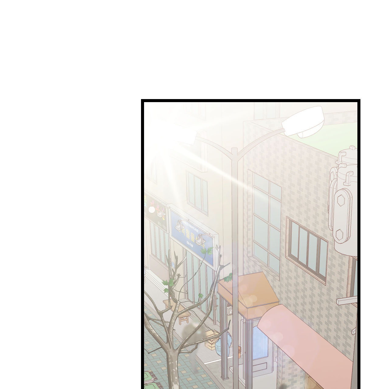 天降男友免费阅读全文漫画,第2话1图