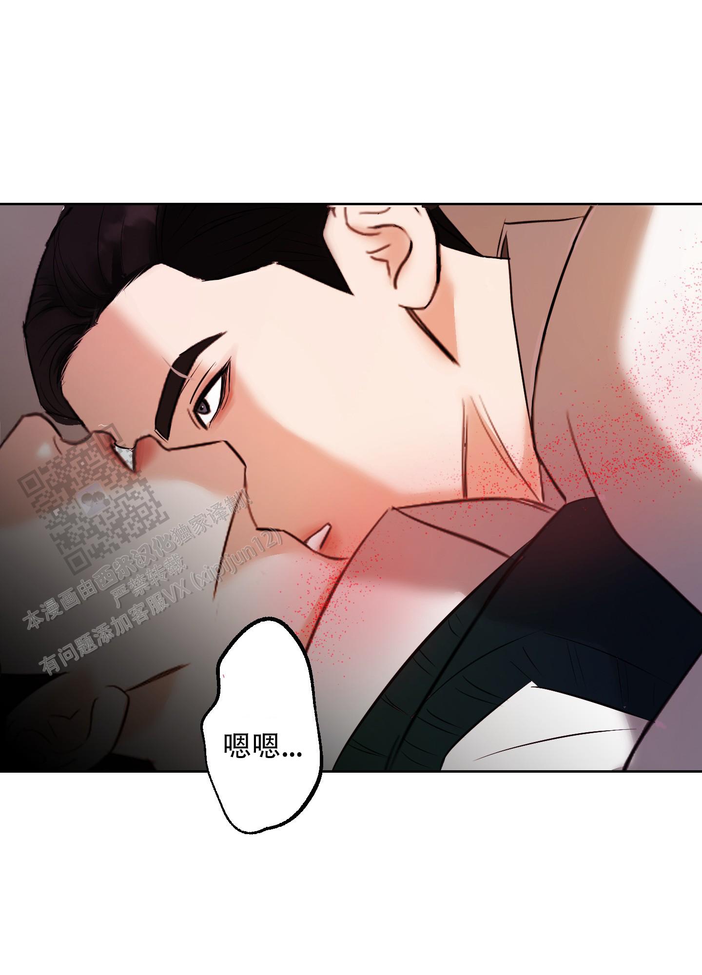 终结者2审判日游戏漫画,第5话1图