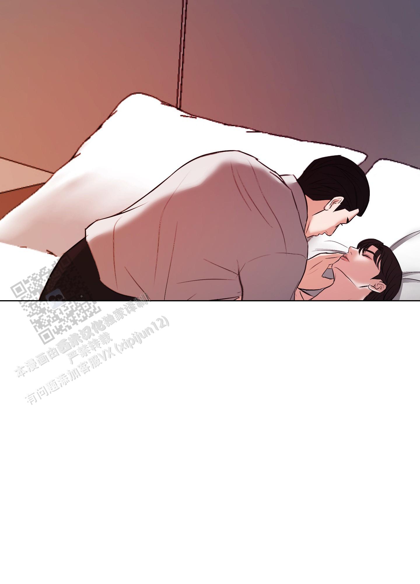 终结者2审判日游戏漫画,第5话2图