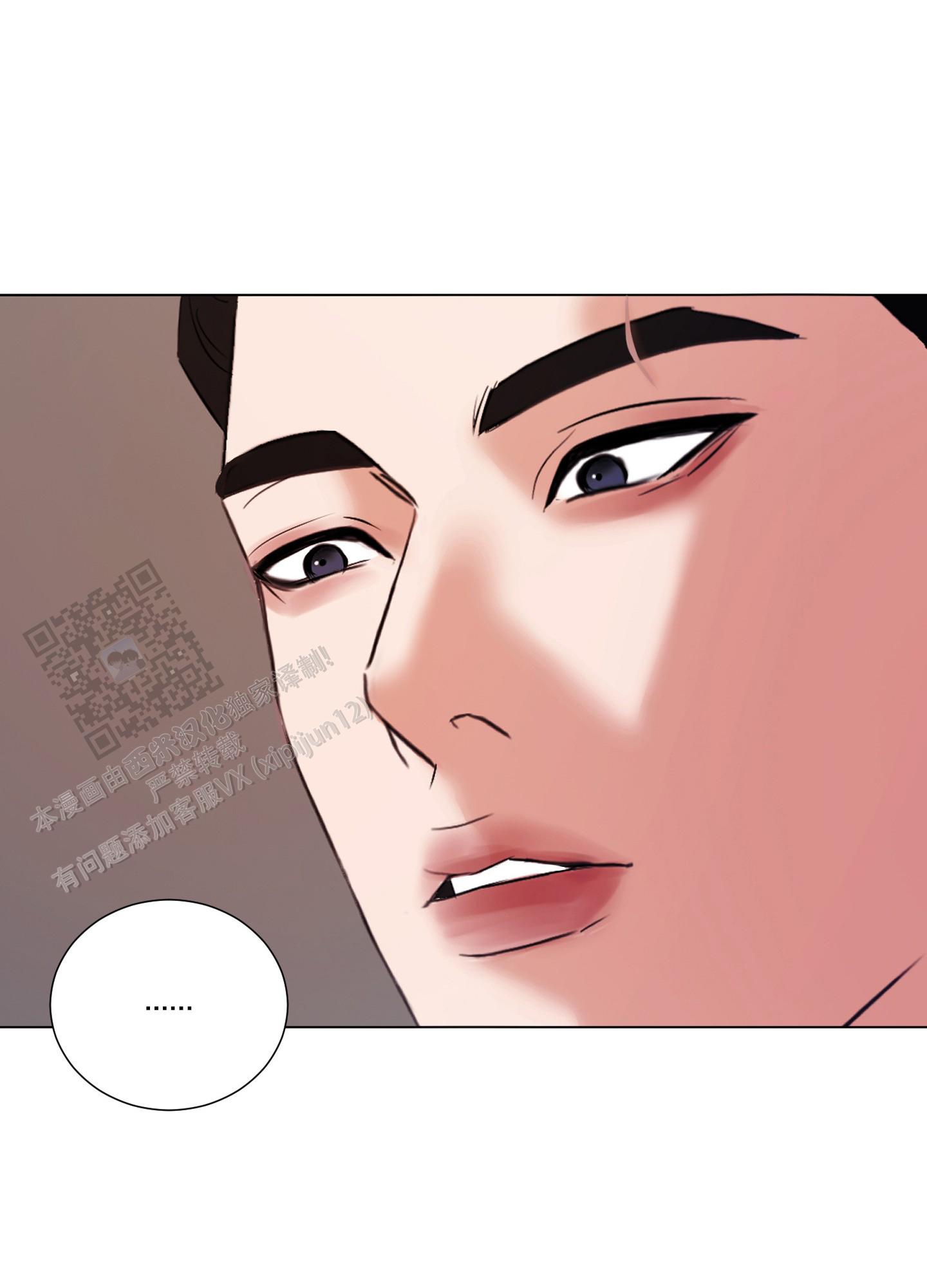终结者2审判日游戏漫画,第5话2图