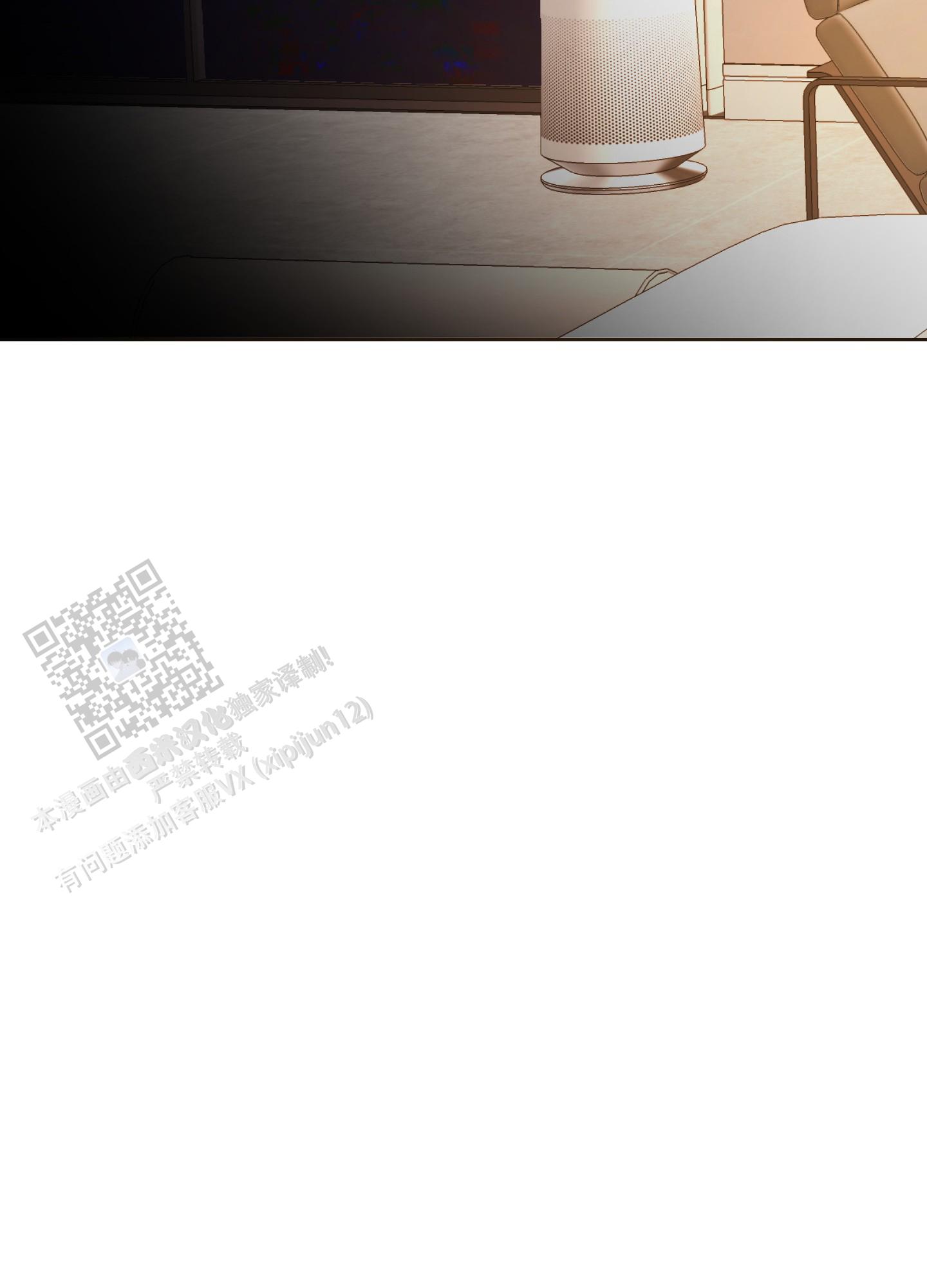 终结者2审判日游戏漫画,第5话2图