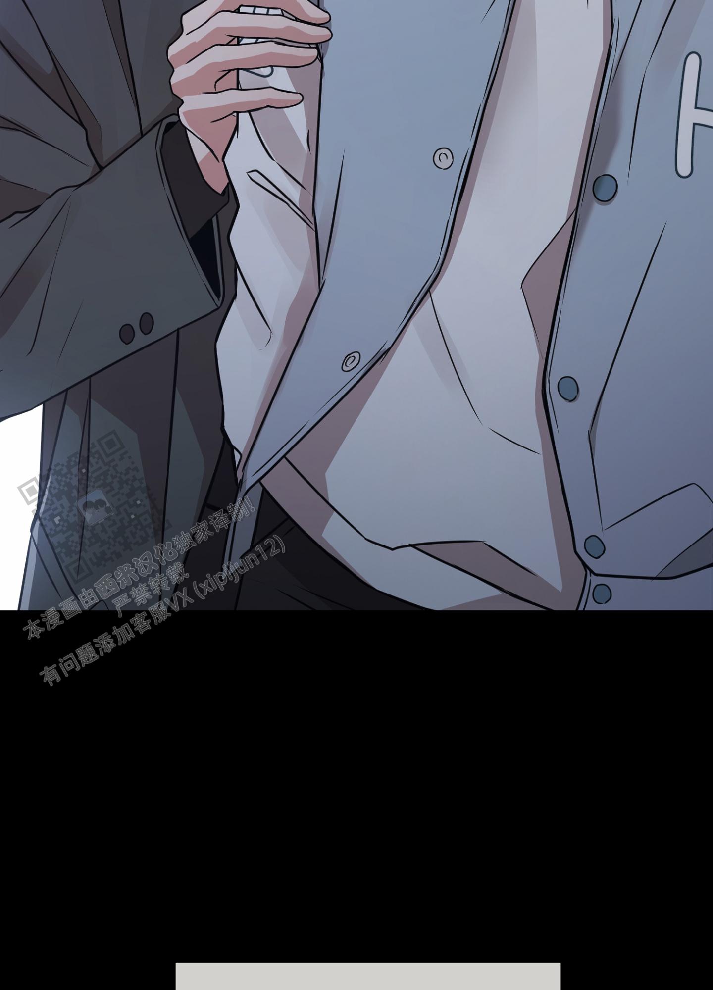 第八次全国法院民事商事审判工作会议纪要漫画,第15话2图