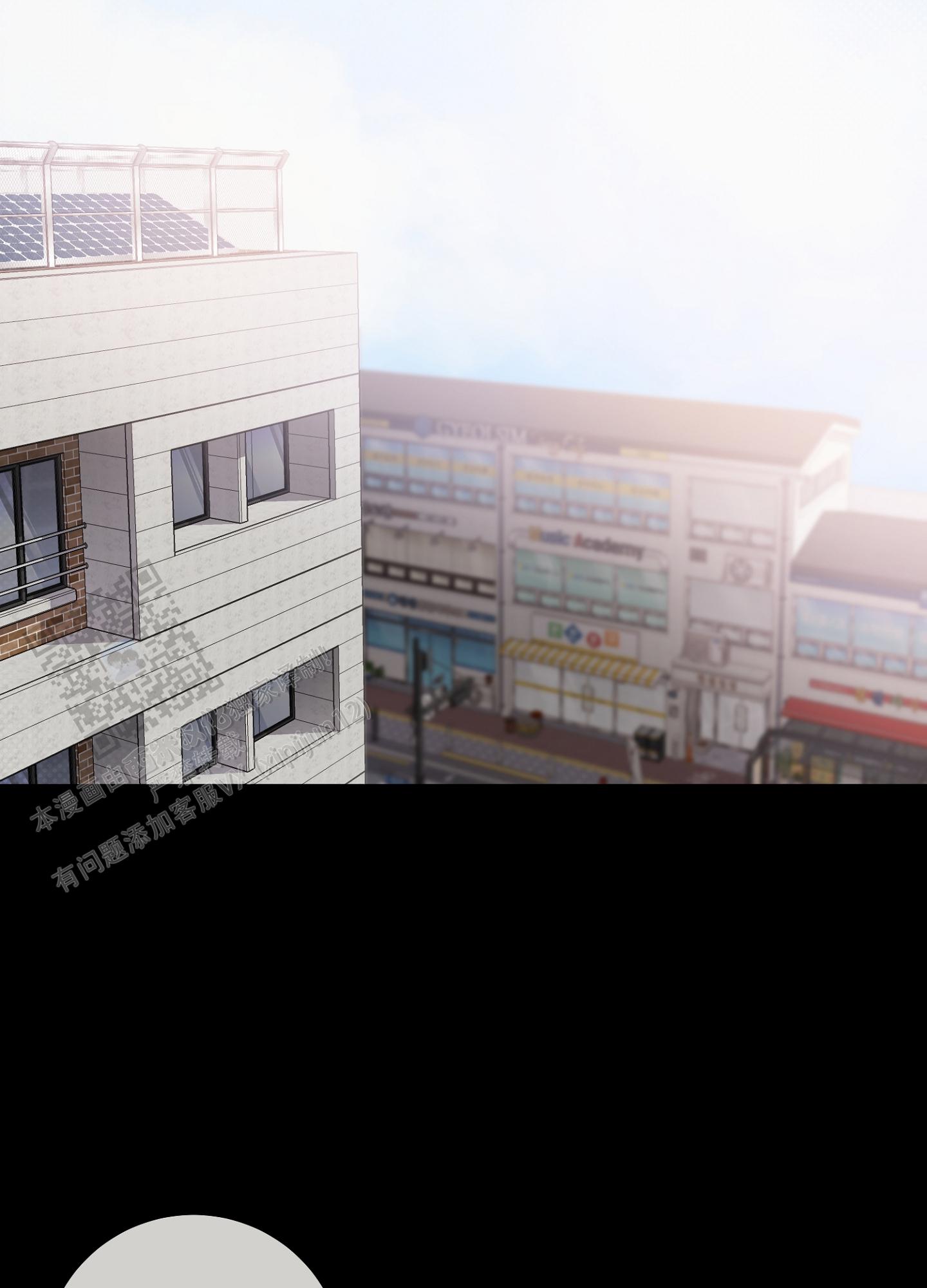 第八次人口普查数据公报漫画,第17话1图