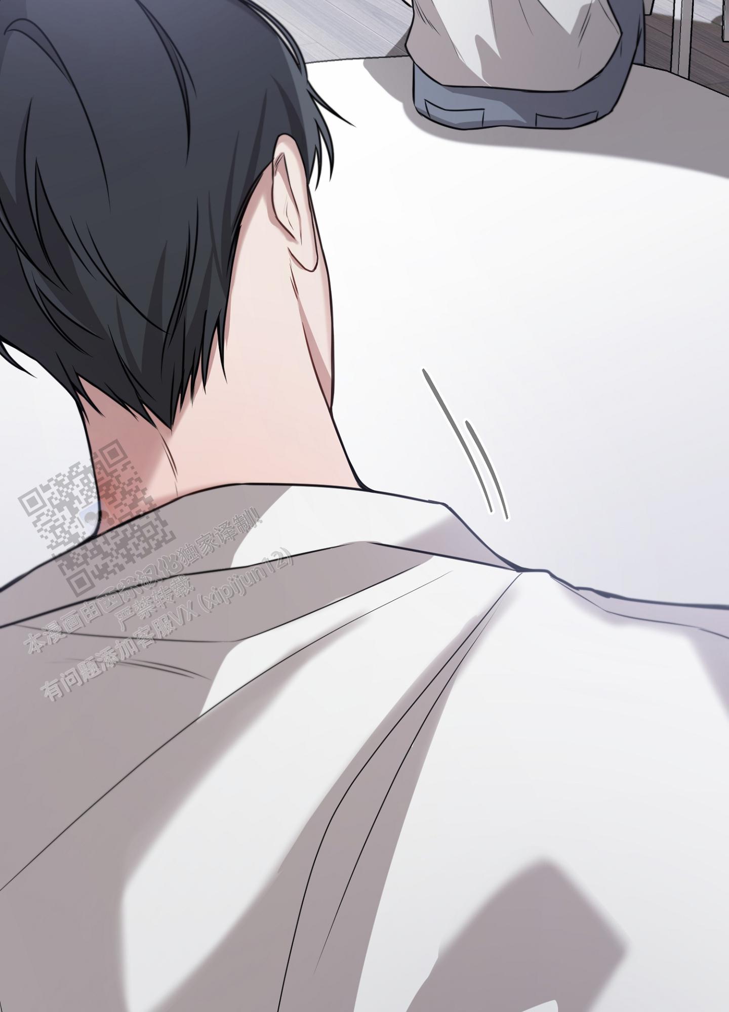 第八次基础教育课程改革漫画,第6话1图