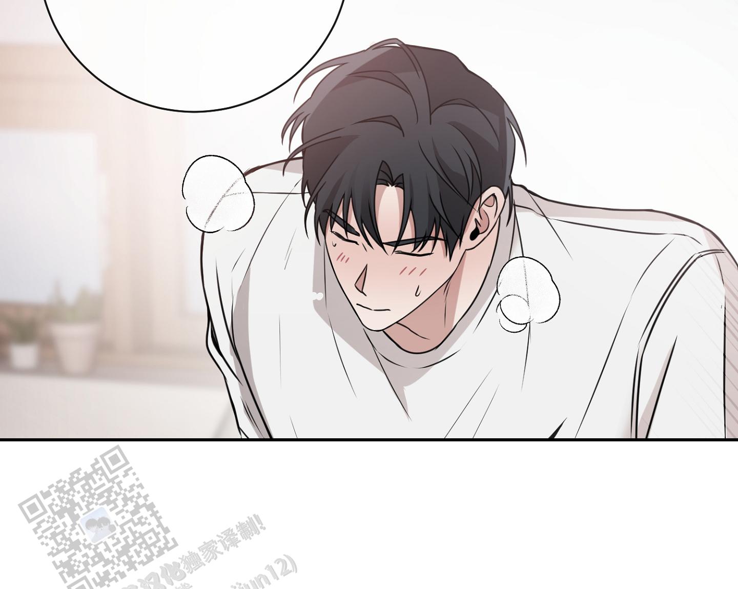 第八次人口普查数据公报漫画,第19话2图
