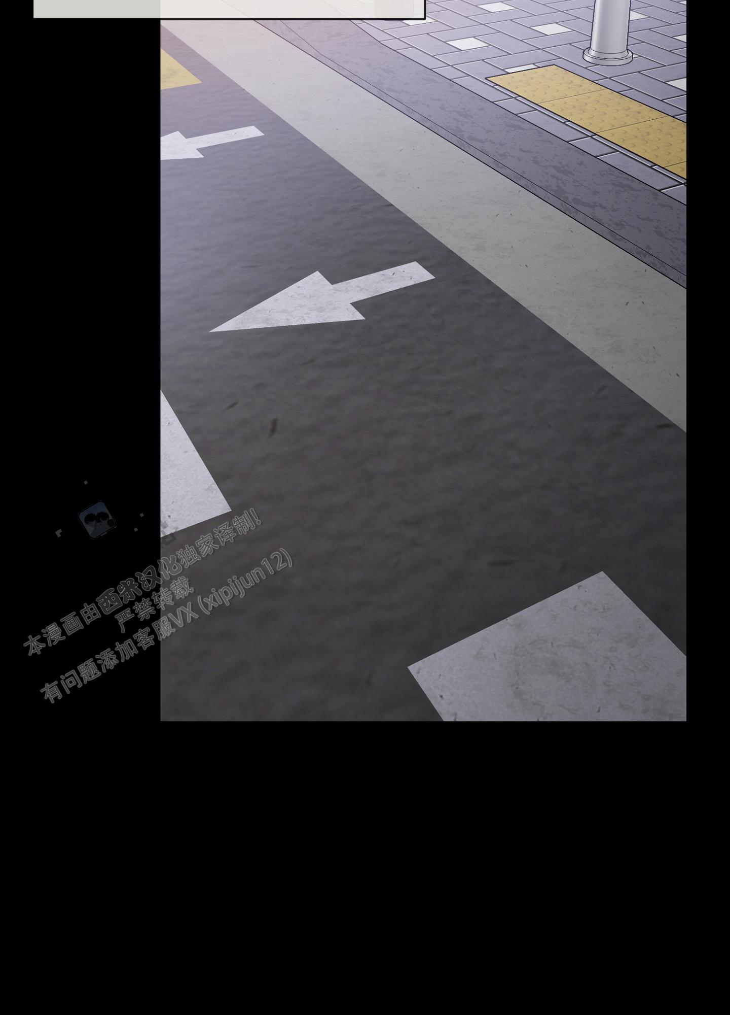 第八次全国法院民事商事审判工作会议纪要漫画,第17话1图