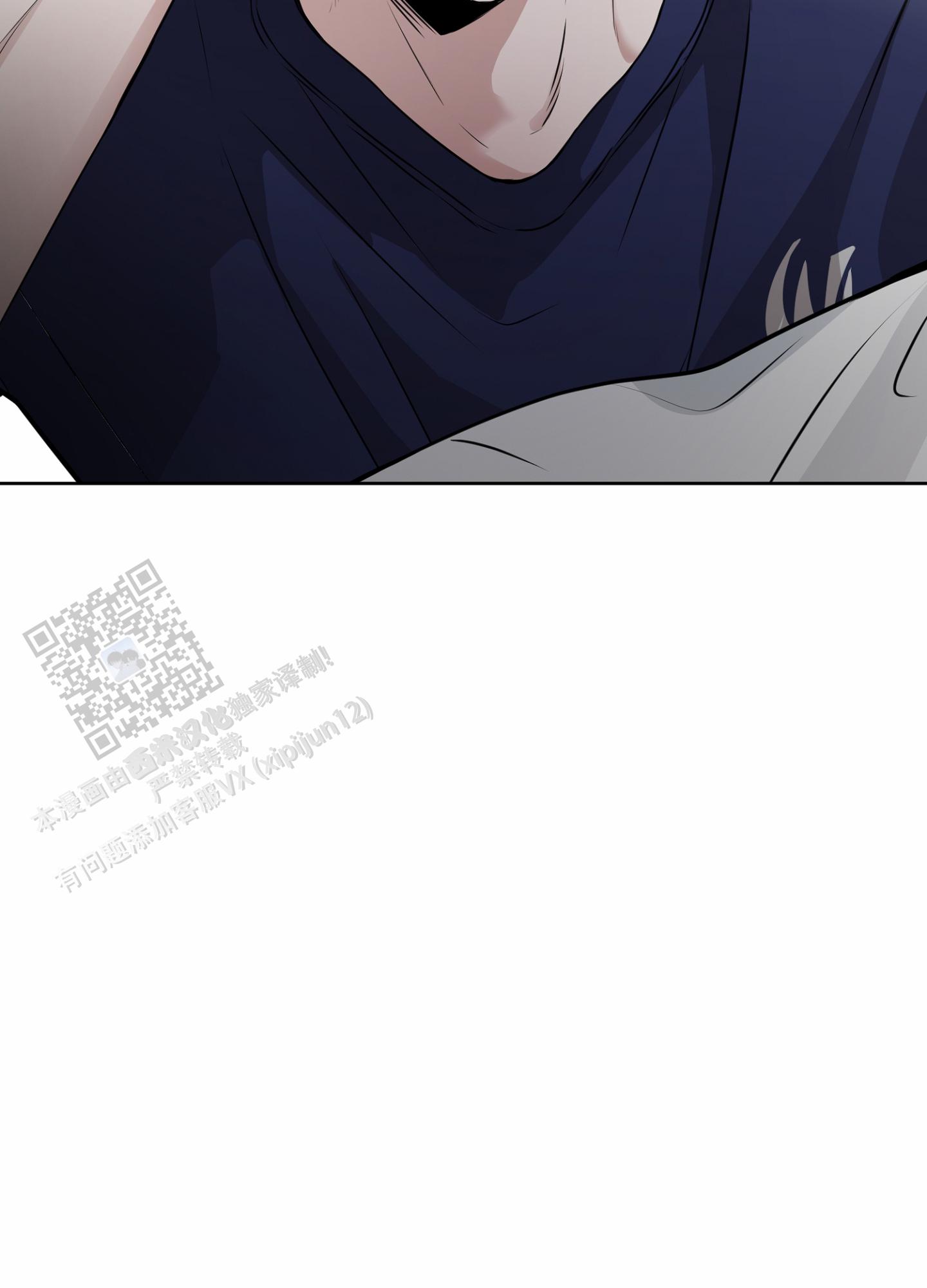 第八次人口普查数据公报漫画,第12话2图