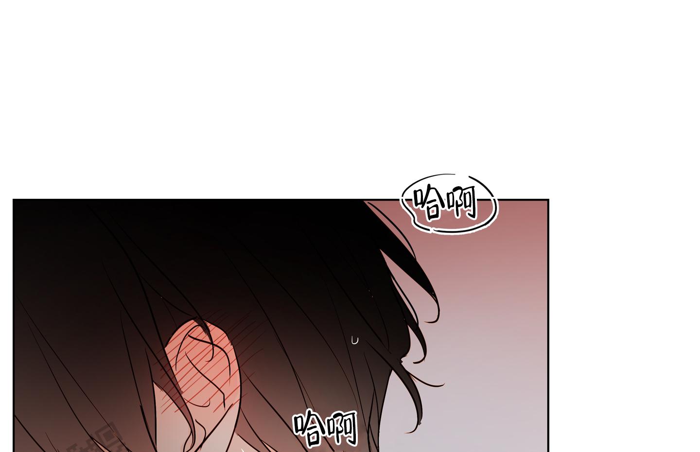 家乡之恋漫画,第6话1图