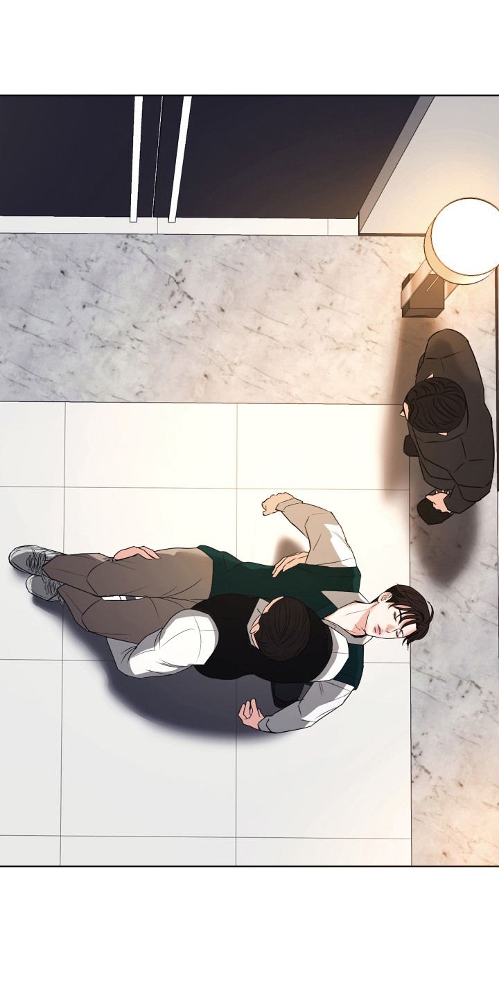 结束我的遗憾漫画,第4话1图