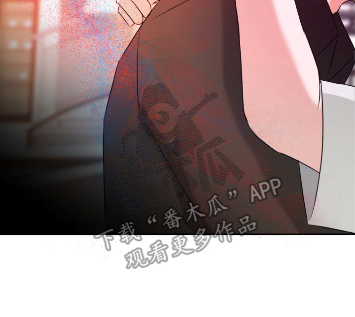 结束我的罪孽漫画,第13话1图