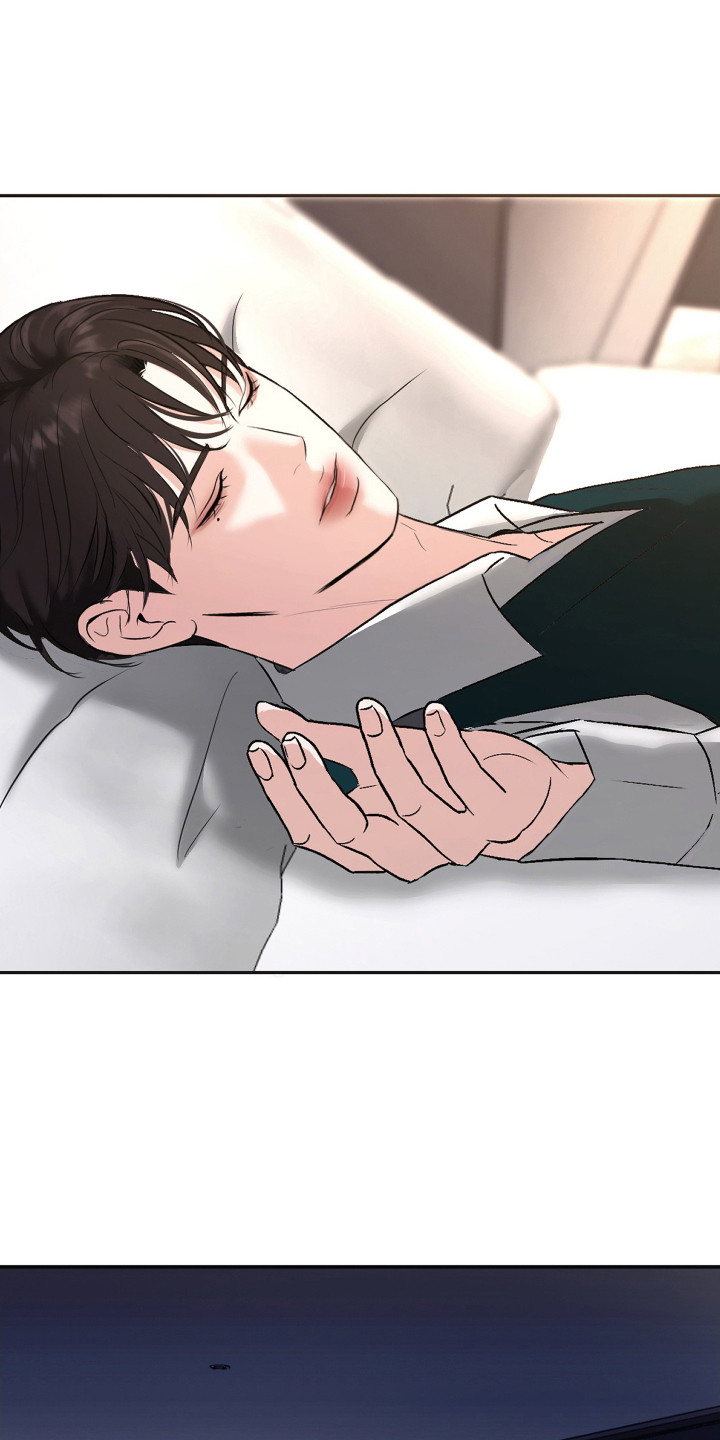 结束我的遗憾漫画,第4话2图