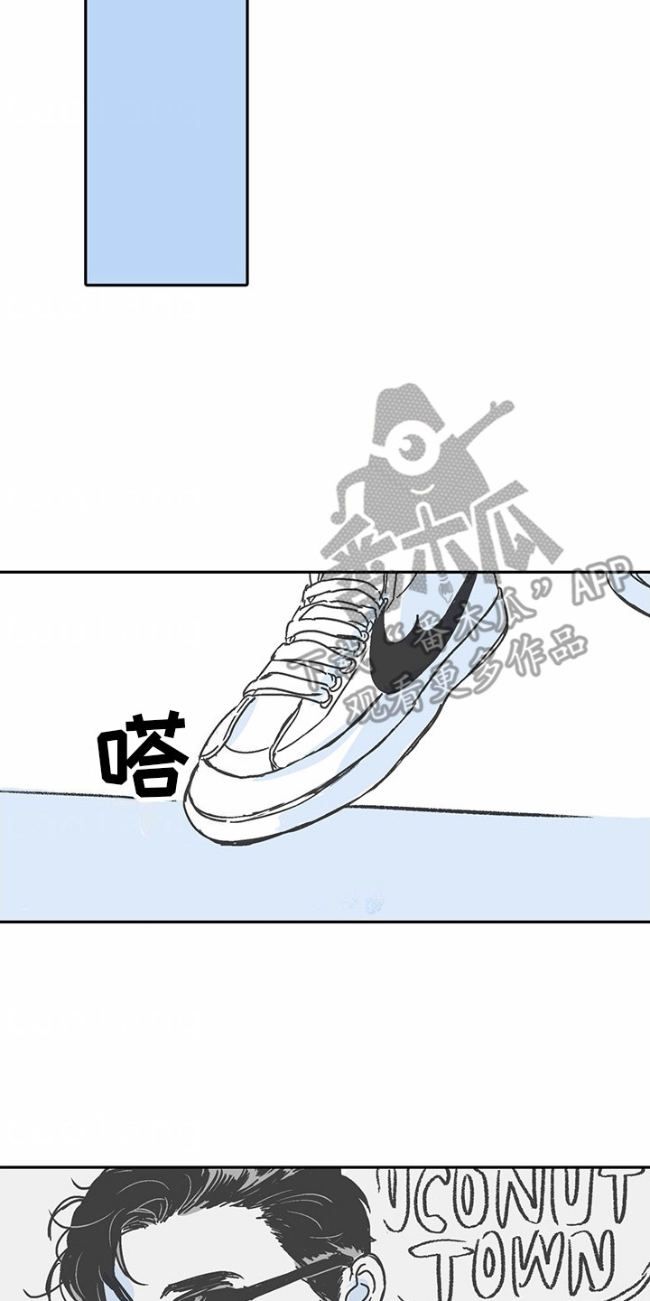 狼新娘漫画,第9话2图
