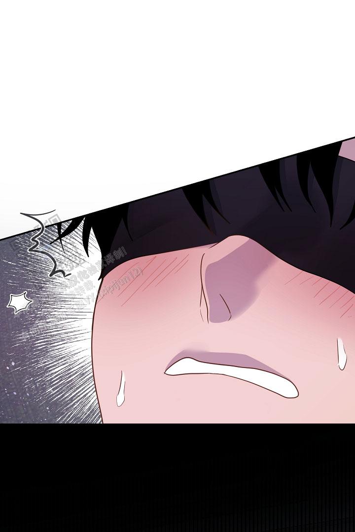 替身猎人漫画,第10话1图