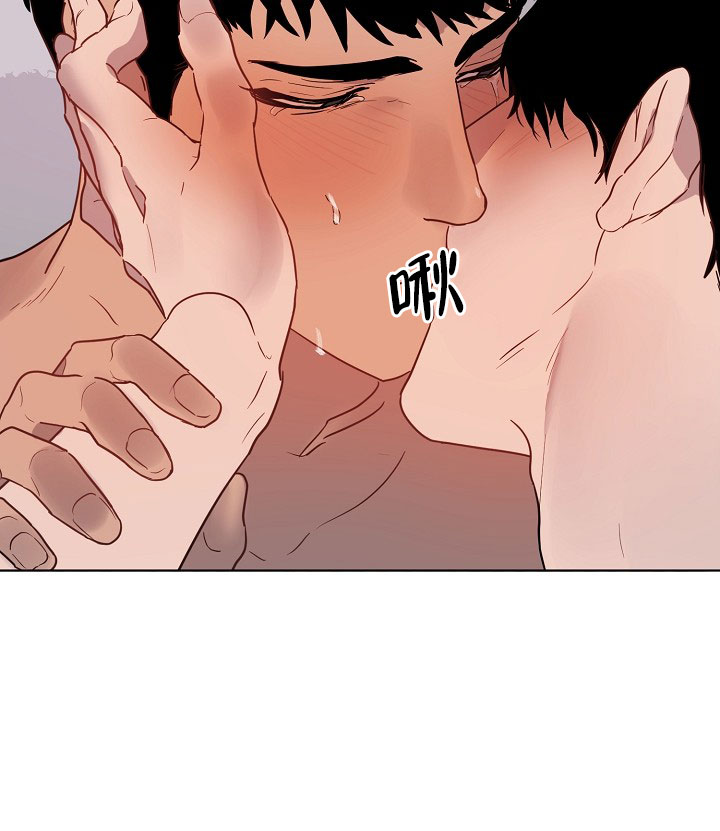 替身猎人漫画,第1话1图