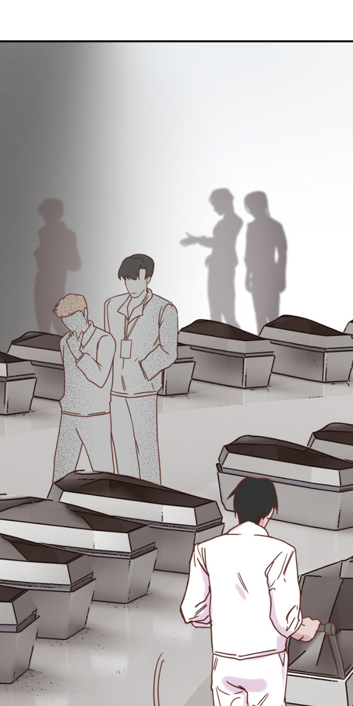 绿色世界史漫画,第7话1图