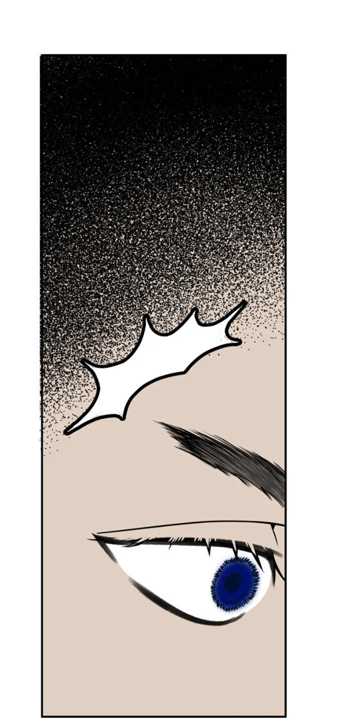 绿色世界史漫画,第5话1图