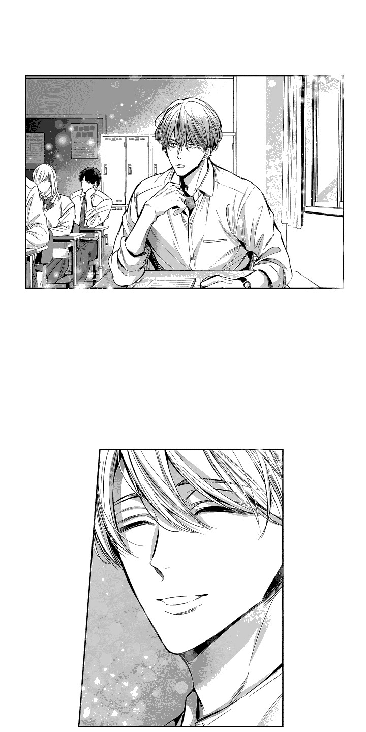 本能独占漫画,第2话2图