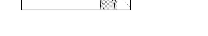 只属于我的隐藏地下室漫画,第10话1图