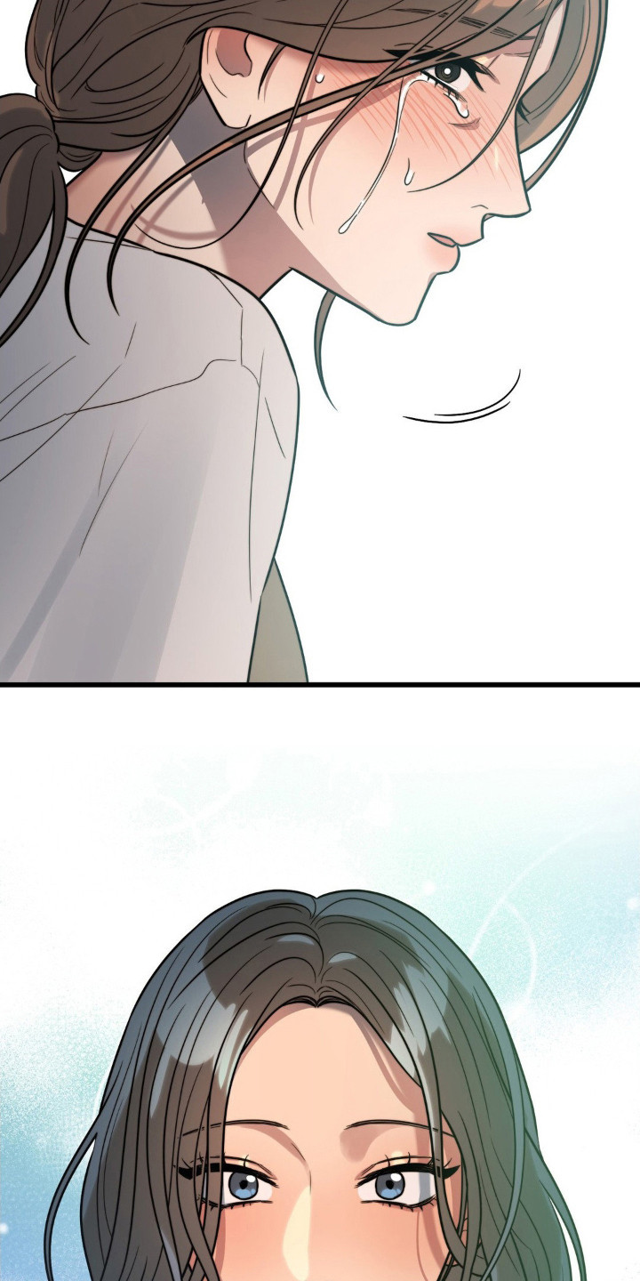 复仇游戏新手入门教程漫画,第5话2图
