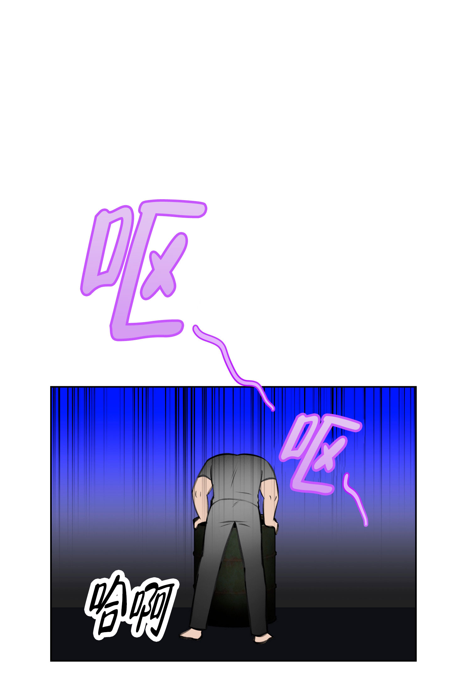 天使之争泰国电视剧漫画,第3话1图