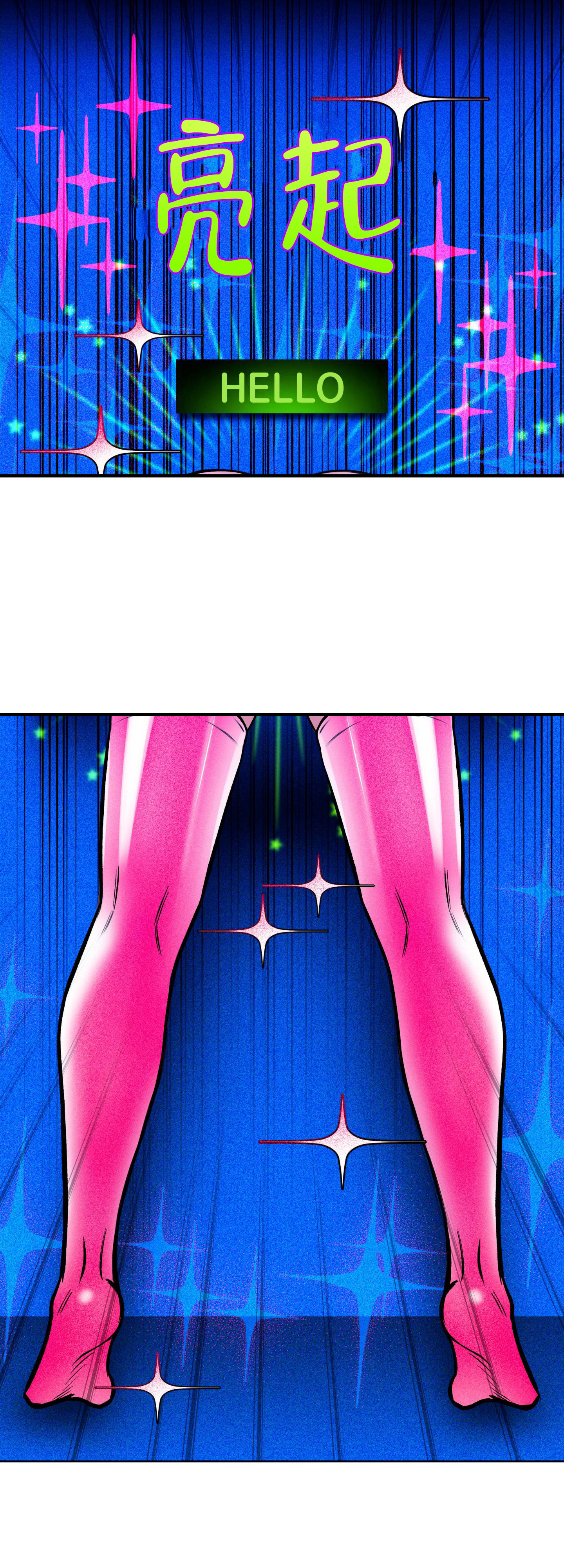 天使之争泰国电视剧漫画,第3话1图