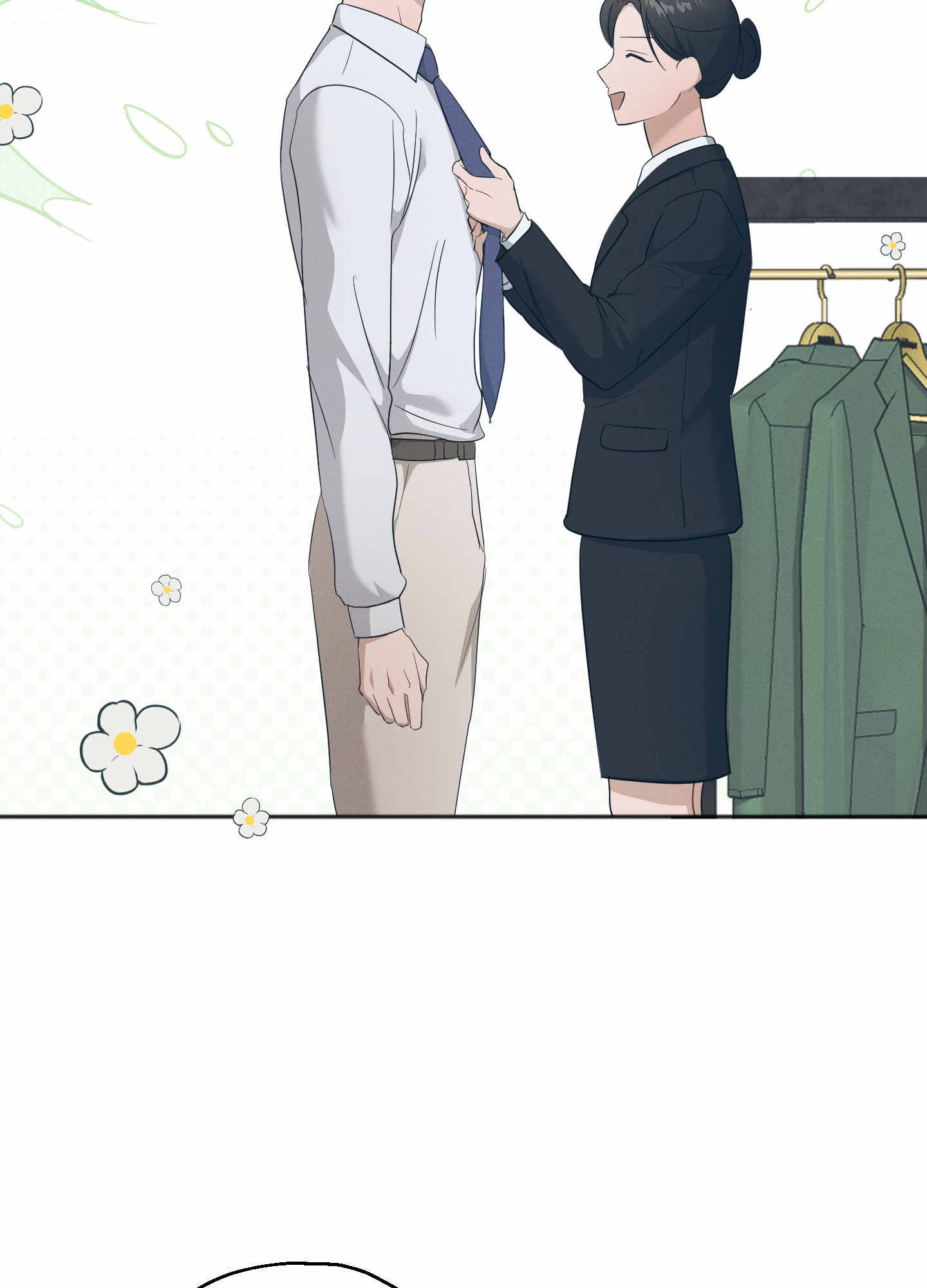 回忆尽头再也看不见他小说漫画,第3话1图