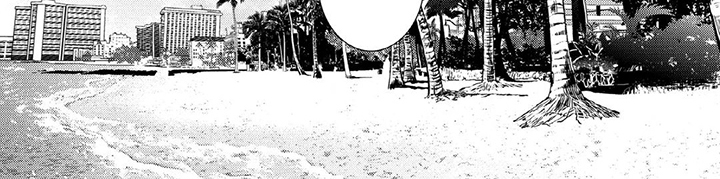 抱紧我宝贝漫画,第1话2图